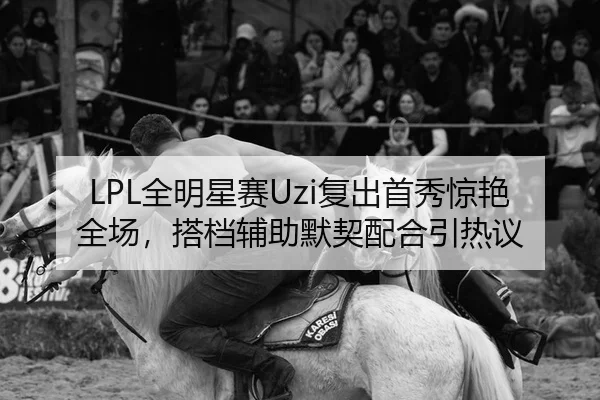 quan-ming-xing-sai-fu-chu-shou-xiu-jing-yan-quan-chang-da-dang-fu-zhu-mo-qi-pei-he-yin-re-yi-2-535.jpg